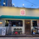 수원-0106 이미지