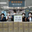 다산행정복지센터(다산1동) 이미지