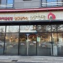 CU진주초전핫플점 | [초전동맛집 인정] 733K 화덕 통삼겹살이 끝내주는 오늘한점 진주초전점 명품모둠구이 솔직후기
