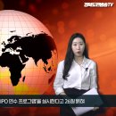 DGB금융그룹, 핵심인재 육성 ‘HIPO 연수 프로그램’ 가동 경북도민방송TV 이미지