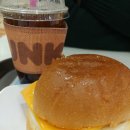 던킨도너츠나주