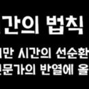 하이리빙사랑 이미지