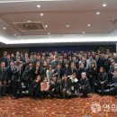 주식회사 에이치글로벌