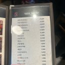 귀한족발 이미지