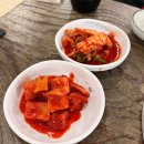 칼국수만드는사람들 | 칼국수 맛집에서 스테미너 보충까지 가능한 둔산동 칼국수만드는사람들 낙지볶음 쑥칼국수 먹고 온 후기