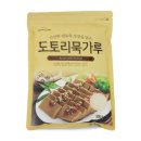 성진 이미지