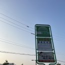 종로도서관 이미지