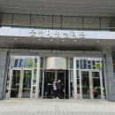 송파하나약국 | 가성비 최고, 송파구 세미나실 소개드립니다!
