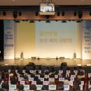 길음종합사회복지관 이미지