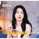 클린어스코리아