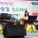 읍내중앙길 이미지