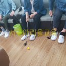 서구아리울교육 이미지