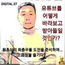 송앤컨설팅