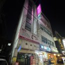 심필라테스 - 광산구 임방울대로 330 | 잠원동 필라테스, 신사역 필라테스 아름답다필라테스 솔직후기