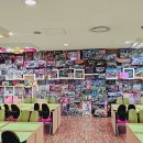 똑똑블럭 - 중구 중앙대로 2 | 똑똑블럭