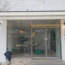 동남매점 이미지