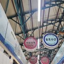 제부어시장 이미지