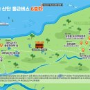 모현동-46 이미지