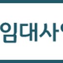 용강 농기계임대사업소 이미지