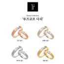 더캐럿 - 고양시 일산서구 강선로 49 | 제주커플링 제주예물 제주결혼반지 제주 혼수 예물 더캐럿 방문후기