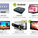 (주)스마트인사이드 이미지