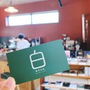 백주산보