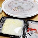 볼빨간아구찜 이미지