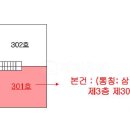 수원-0517 이미지