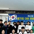 카리스마명성합기도 네이버블로그