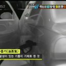 넘버원주유소 이미지