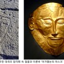 에그피알