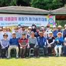 새롬파크 이미지