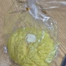 베이커리 망우 이미지