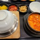 북촌순두부 이미지