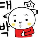 체리약국 이미지