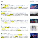 에스와이메디칼 이미지