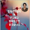 신선여인숙 Daum카페
