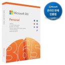 PLUS PC방 이미지
