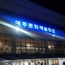 경북도립교향악단 신년음악회 이미지
