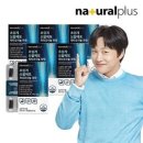 백플러스 이미지