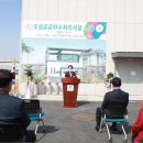 오수관로 매설-1