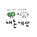 지석농장 이미지