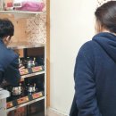 다향솥밥 이미지