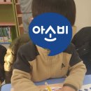 학정초등 이미지