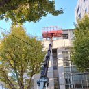 염하용핵의학과의원 이미지