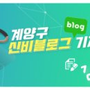 오조산로 21번길 이미지