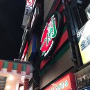 호스텔 메트로 이미지