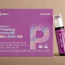 (주)휴베이스