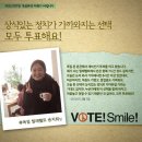 마이지그
