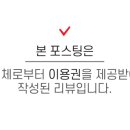 (주)콜로리 이미지